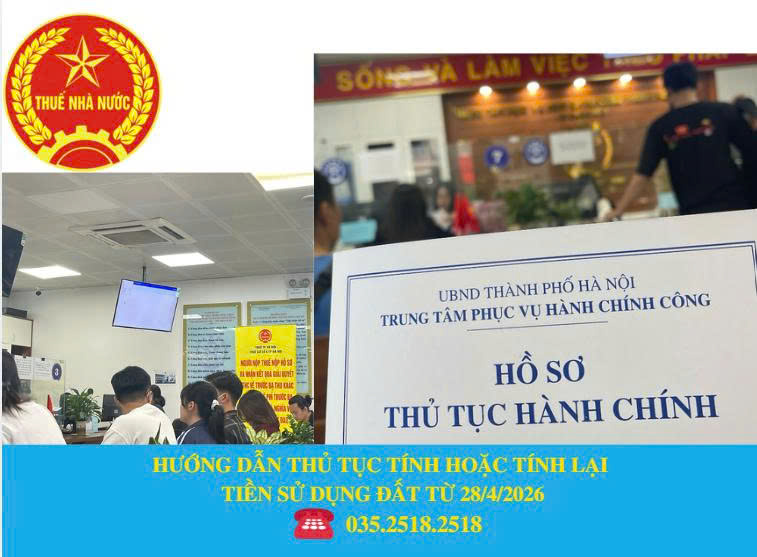 HƯỚNG DẪN THỦ TỤC “GIẢM GÁNH NẶNG” TIỀN SỬ DỤNG ĐẤT CHO HỘ GIA ĐÌNH MỚI NHẤT